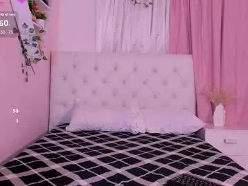 emma_lorense on Chaturbate 