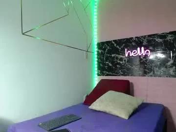 emmy_durant on Chaturbate 