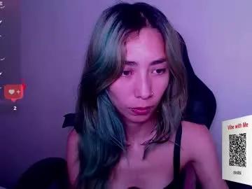 erika_stevens — GOAL: DEEPTHROAT AND SALIVA! [195 tokens remaining] Thanks for making my dream come true!. Play with cum my mouth,!  #smoke #anal #tattoo #smalltits #petite