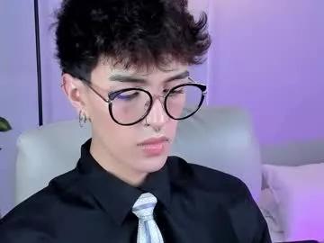 Chaturbate erisleon is Freechat erisleon — Get naked and sexy dance Ready for play? Dont be shy, Im here #femboy #latina #18 #sissy #skinny