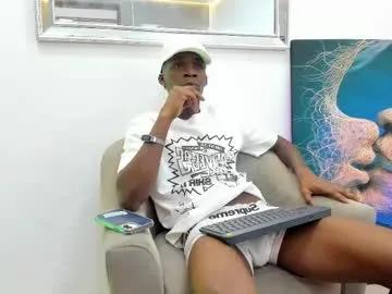 ethan__opry — GOAL: Dildo show [186 tokens remaining] Welcome to my room! #bbc #bigcock #ebony #monstercock  #latina