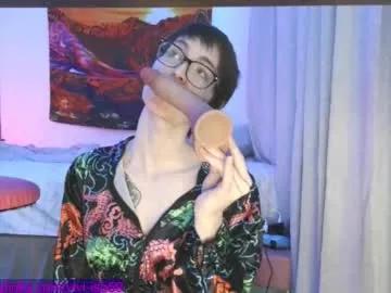 Freechat evavivi59 on Chaturbate