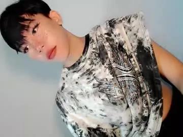 Freechat fallinlovewithivy on Chaturbate