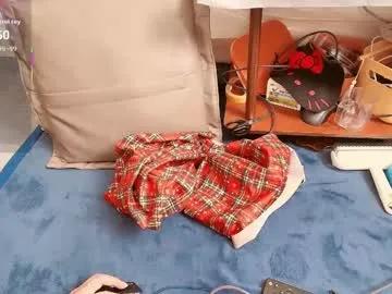 Freechat foxyiyi on Chaturbate