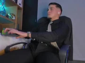 Freechat gael_williams4 on Chaturbate