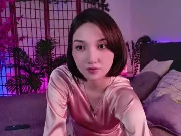 gentlemusee — Dance  asian #18 #skinny #feet #lovense [40 tokens remaining]