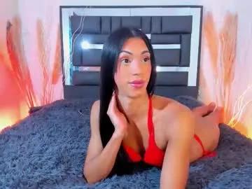 gio_gray — CUMM_ Squirt-TIPS400- #BIGCOCK #ANAL #CUM #Squirt [2500 tokens remaining]