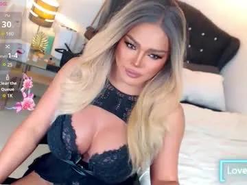 Chaturbate goddesss_hera is Freechat goddesss_hera — i am looking for a cumslut.... Local? PM me #mistress #goddess #selfsuck #joi #cei #bigcock #Sissy #Findom #Femdom #lovense