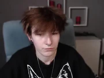 guitarandangell — let's have some fun! lovense on! pvt is open #tomboy #lovense #c2c #piercing #muscle #cute #hairy #shorthair #teen #smalltits #lush #feet #young #new #pvt #cosplay #smoke #tattoo #fun #guitar