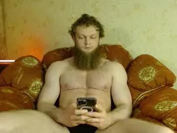 Freechat hardandripped on Chaturbate