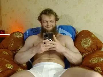 hardandripped — Handsome Muscle #muscleworship #alpha #muscle #cumshow