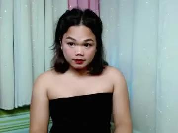 hotbabe_rica — Make me Hot, Make me Wet, make me Moan, make me Cum and we can do fun together #asian #pinay #young #squirt  #teen