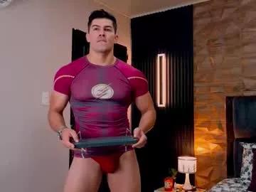 Freechat hotfuckers4uu on Chaturbate