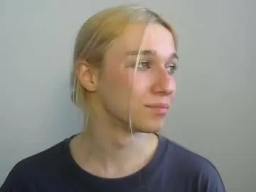 icebenz