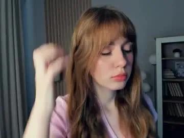 Freechat icyhoneybite on Chaturbate