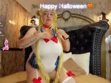 Away irennewilson on Chaturbate
