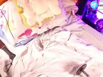 Freechat its_vero on Chaturbate