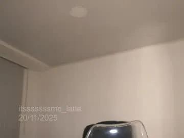 itsssssssme_lana on Chaturbate 