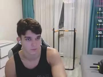 Freechat james_friends on Chaturbate