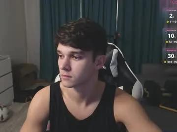 Freechat james_friends on Chaturbate