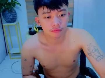 jeppie_ — COME LET ME FEED YOU MY FOUNTAIN CUM (PVT is open) #asian #femboy #smoke #cumshow #new [1000 tokens remaining]