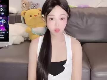 Group jingyan666 on Chaturbate