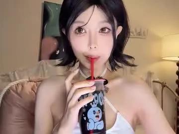 Group jingyan666 on Chaturbate