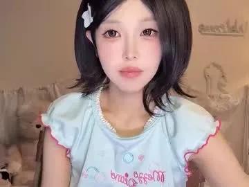 Group jingyan666 on Chaturbate