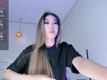 jungso_ming — Best squirt u can ever see!  Patterns 38/74/78/104/160 tks - Multi Goal: SQUIRT ON UR FACE ^_^ [2222 tokens left] #asian  #18 #fuckmachine #bigass #squirt