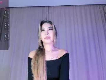 Freechat jungso_ming on Chaturbate