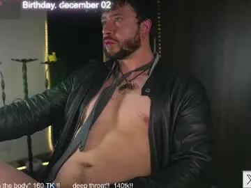 just_your_dreamboy — !!FREE Lovense control in exclusive pvt!!   Let's cum together!! - Goal: Sweet cum explosion!! [999 tokens left] #hairy #saliva #suck #bigass #anal #poet