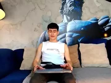 Private kairoblaaze on Chaturbate
