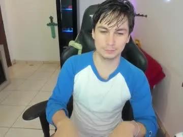 Chaturbate kevin873s is Freechat kevin873s — CrazyGoal: #german #bush #chat #uncut #foreskin