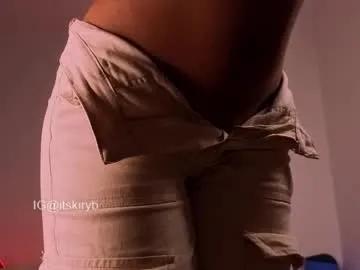 Freechat kiry_blossom on Chaturbate