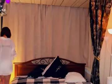 Private kity_paw on Chaturbate