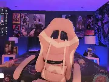 lanakyutt on Chaturbate 