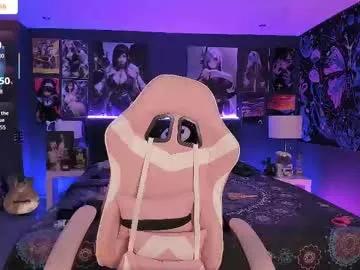 lanakyutt on Chaturbate 