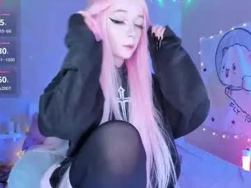 little_misaki — Oil boobs  #piercing  #pvt #petite #smallboobs [166 tokens remaining]