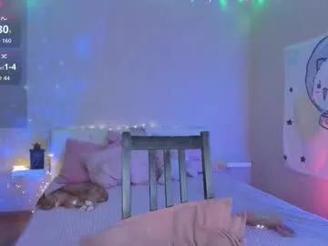 Freechat little_misaki on Chaturbate