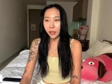 Private lizbethkvilhaug on Chaturbate