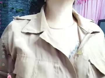 Private loren_44tits on Chaturbate