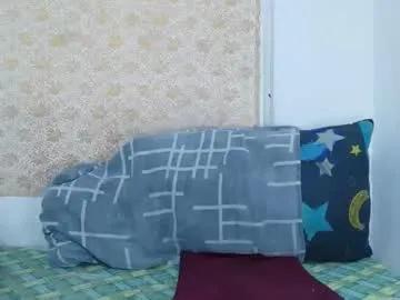 Freechat lovelyasian_babe on Chaturbate