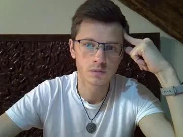 Chaturbate lumberjack_000 is Freechat lumberjack_000 — GOAL: Jerking off for 1 min Welcome to my room! Only premium pvt, at a discounted price! #gay #fit #cute #cut #young