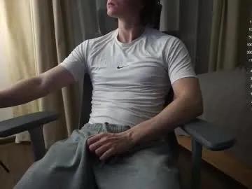 maestro3369 — Just fun  #young #uncut #nipples #muscle - Goal: cumshow! [2900 tokens left]