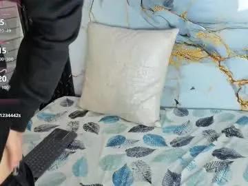 Freechat maevekuro on Chaturbate