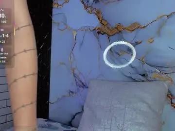 Freechat maevekuro on Chaturbate