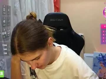 mag1c_eyes — tits in my hands #bigboobs #new #bigass #tease #bigtits [222 tokens remaining]