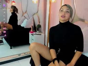 maiyajoness — GOAL: Make my ass red [43 tokens remaining] do you have this fantasy? #wifematerial #milf #mature #c2c #mommy