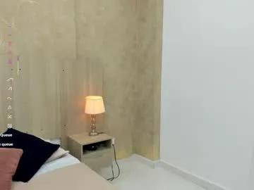 Freechat mariana_allen on Chaturbate