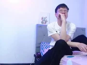 Freechat mayte_hot_ on Chaturbate